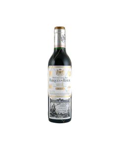 Marques de Riscal Reserva 375 MLS