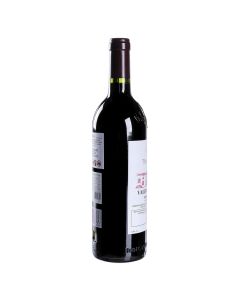 Vega Sicilia Valbuena