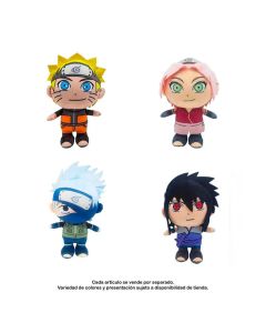 Peluche Naruto Petit 4 Personajes 7"