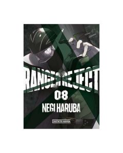 Ranger Reject 8