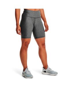 Armour Bike Short