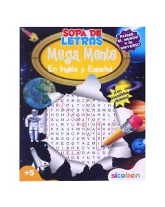Megamente SOPAS, Espacio