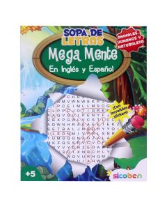 Megamente SOPAS, Bosque