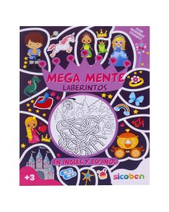 Megamente LABERINTOS,MORADO