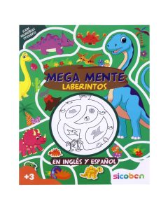 Megamente LABERINTOS,VERDE