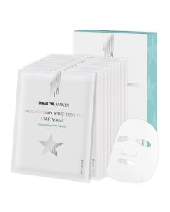 Saccharomy Brightening Star Mask 10PC