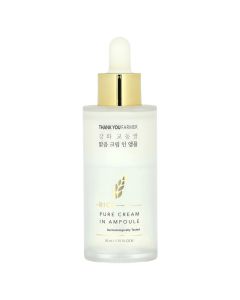 Rice Pure Cream In Ampoule