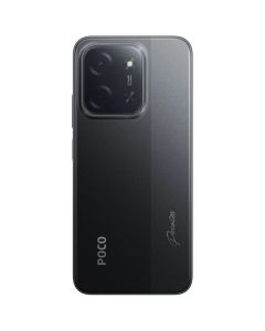Poco C85 8+256