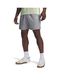 UA Tech Utility SHORTS-GRY