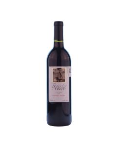 PUERTO NUEVO TINTO
