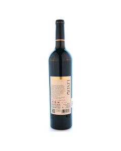 LINDE CABERNET MERLOT